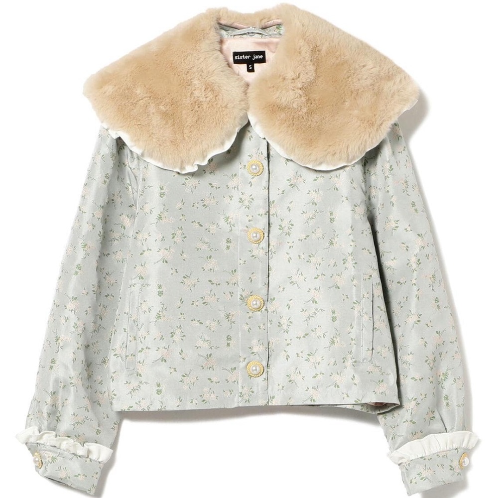 Sister Jane Astra Jacquard Trucker Jacket